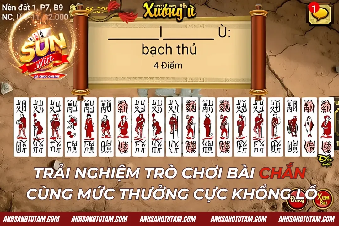 Chắn